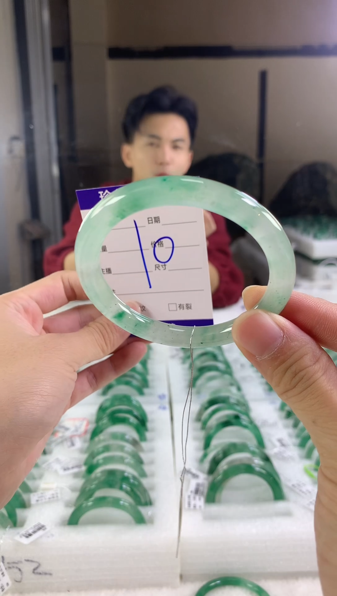 未镶嵌手镯石英质玉（非洲翠）5758