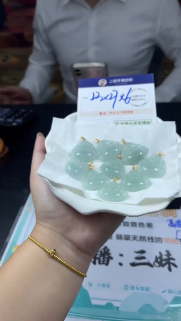 【闪购商品】翡翠挂件18K金镶嵌满色佛公FL21多样性发其一CP配绳