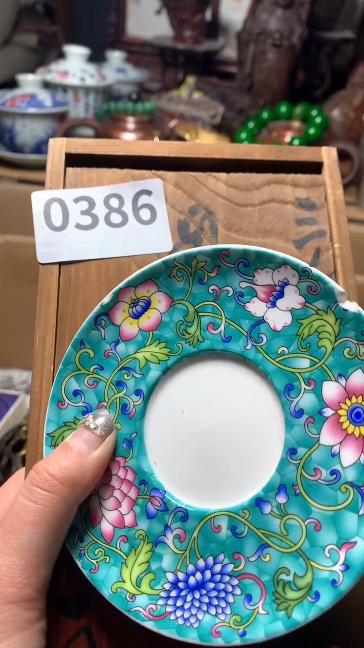 【闪购商品】瓷器默认微瑕瓷器