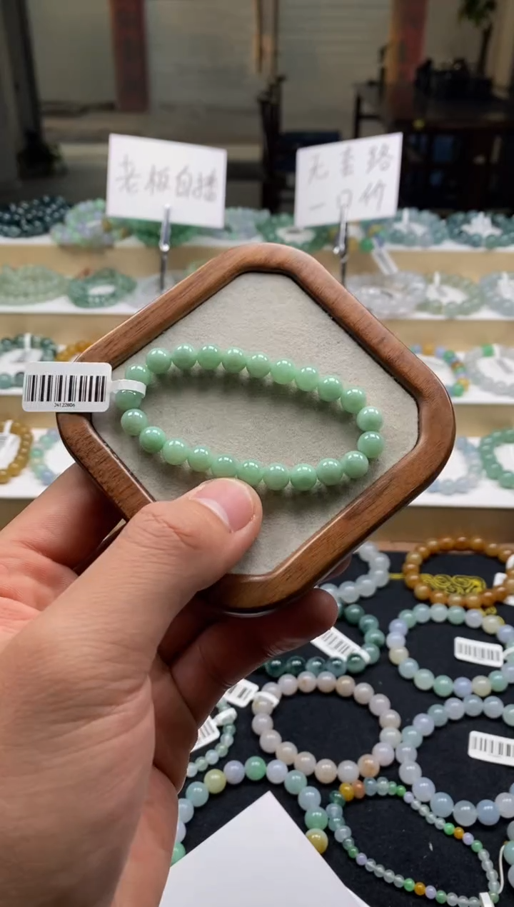 【闪购商品】翡翠手链未镶嵌天然A货翡翠