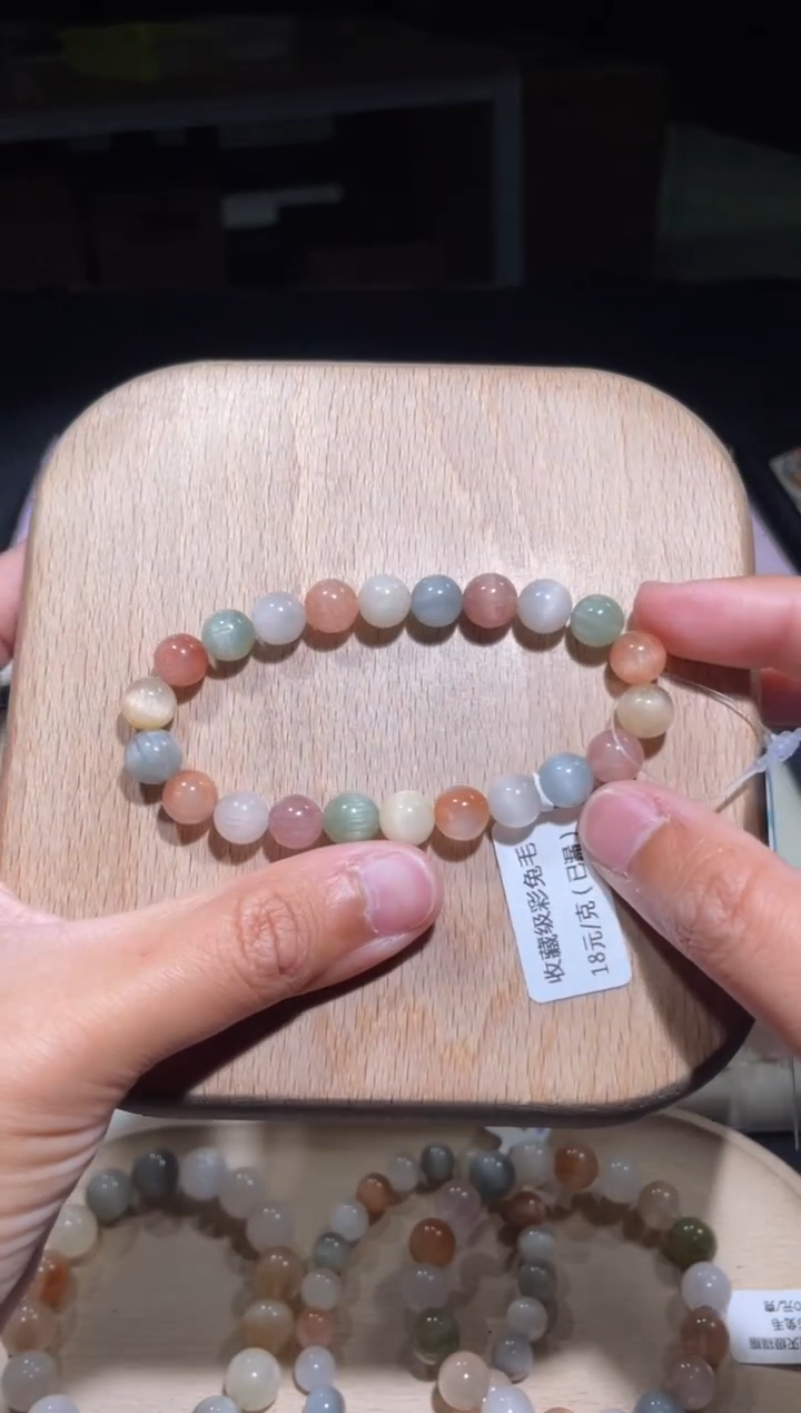 【闪购商品】水晶手链未镶嵌1号多样性发货一G 8+