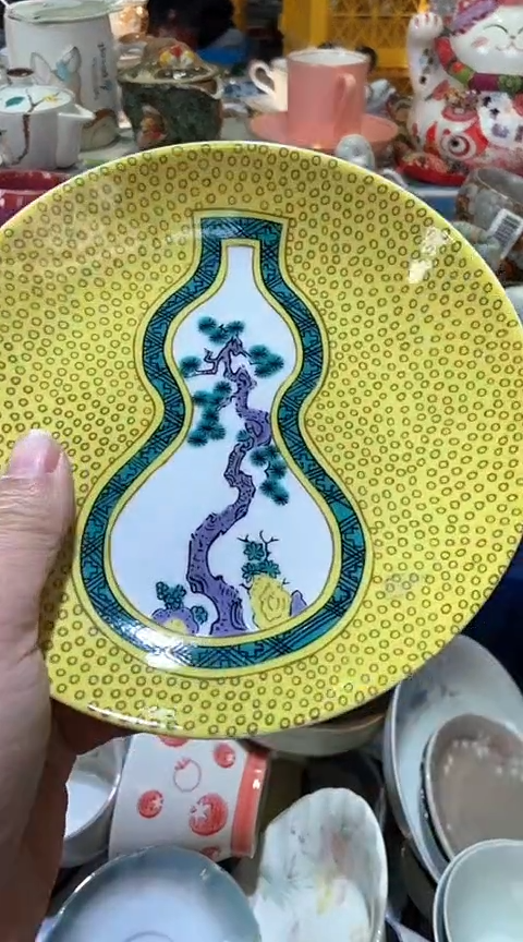 【闪购商品】瓷片1111111111111111