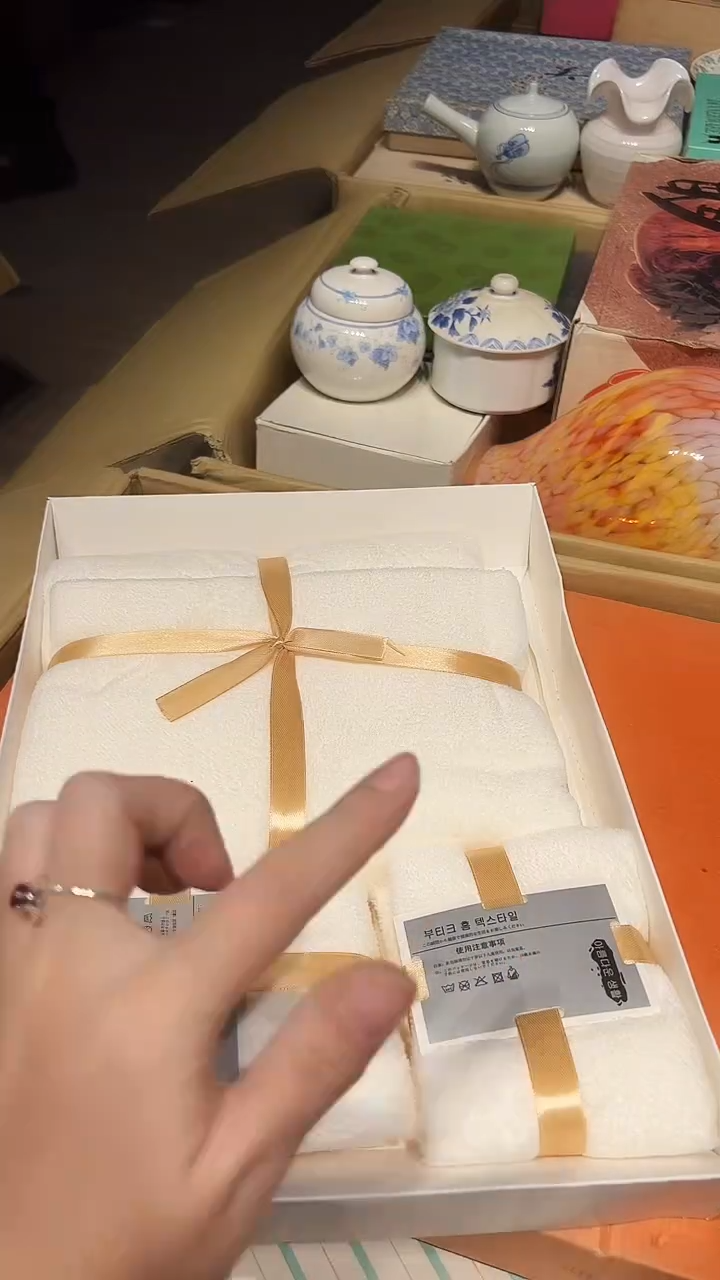 棉1228好好好好好好