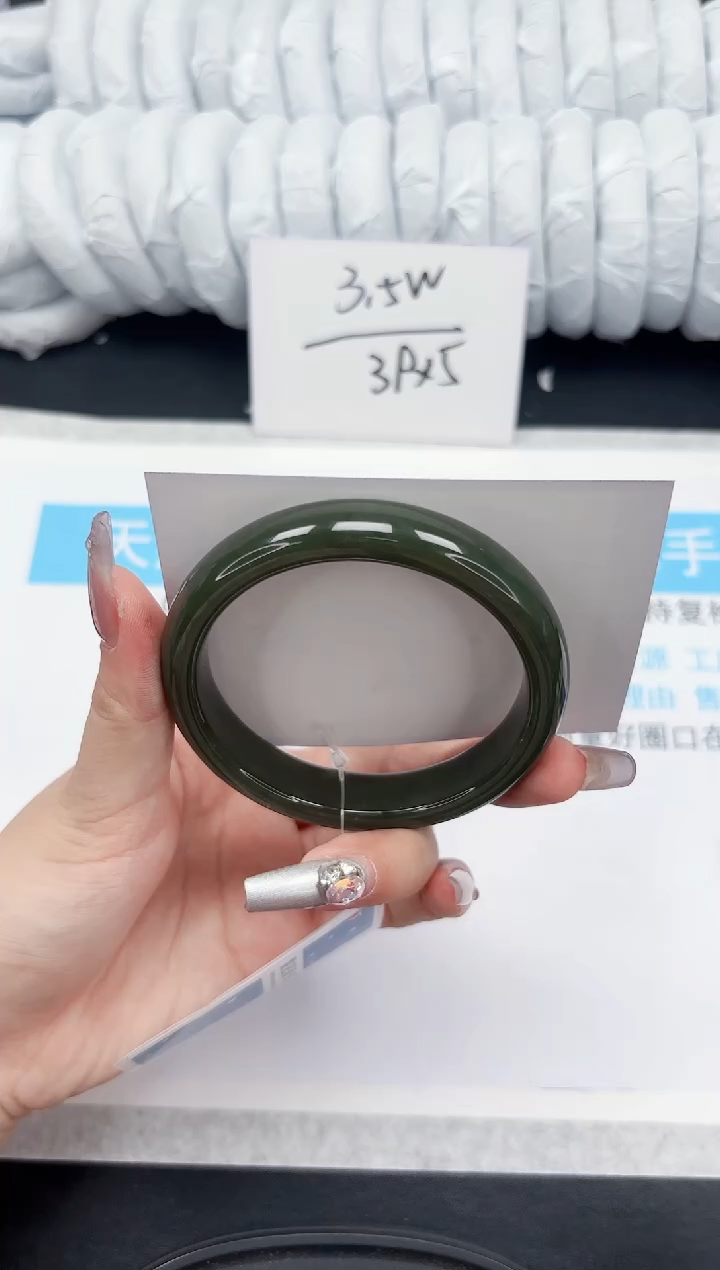 【闪购商品】和田玉手镯未镶嵌395-62.5
