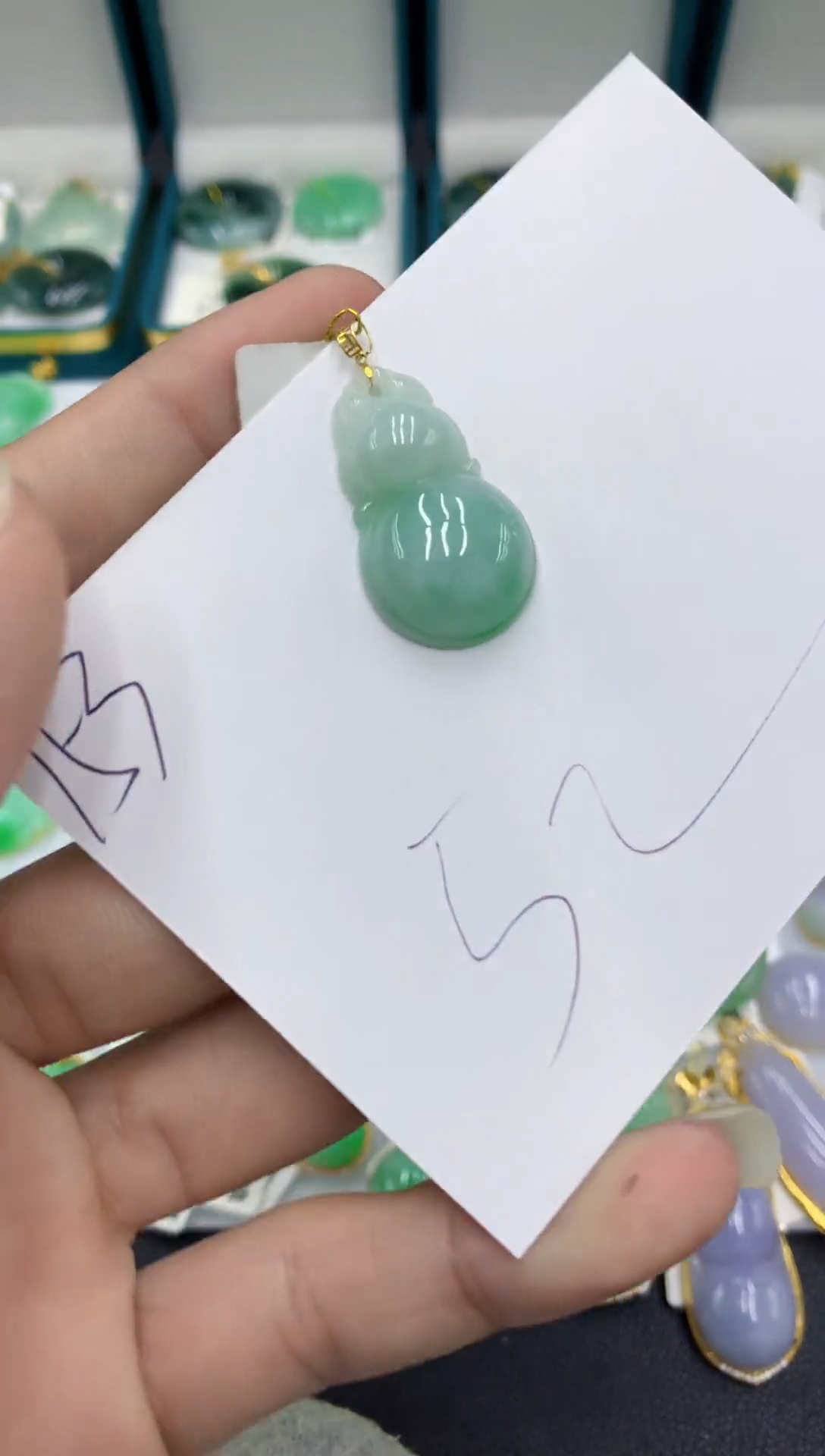 【闪购商品】翡翠颈饰18K金镶嵌翡翠