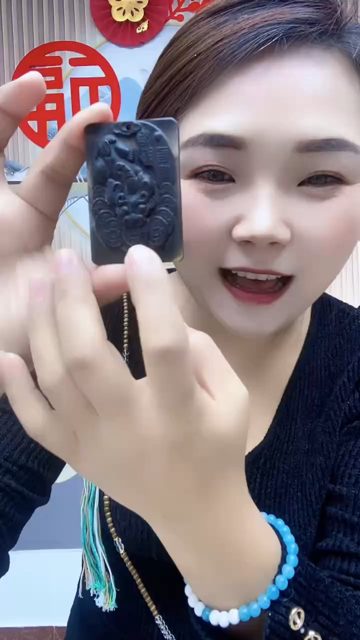 【闪购商品】玛瑙/玉髓珠宝半成品未镶嵌A29
