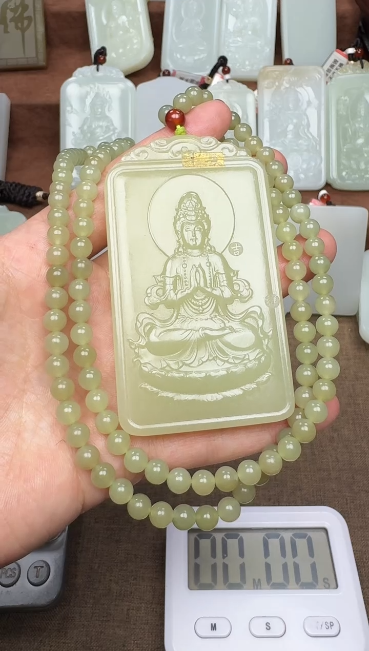【闪购商品】和田玉颈饰未镶嵌斌