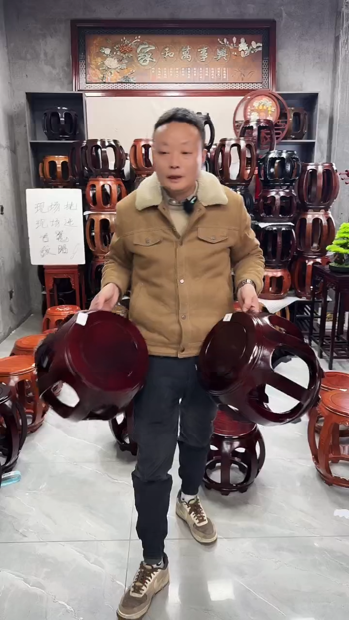 【闪购商品】花梨木类家具花梨小号酸枝色一对 1号