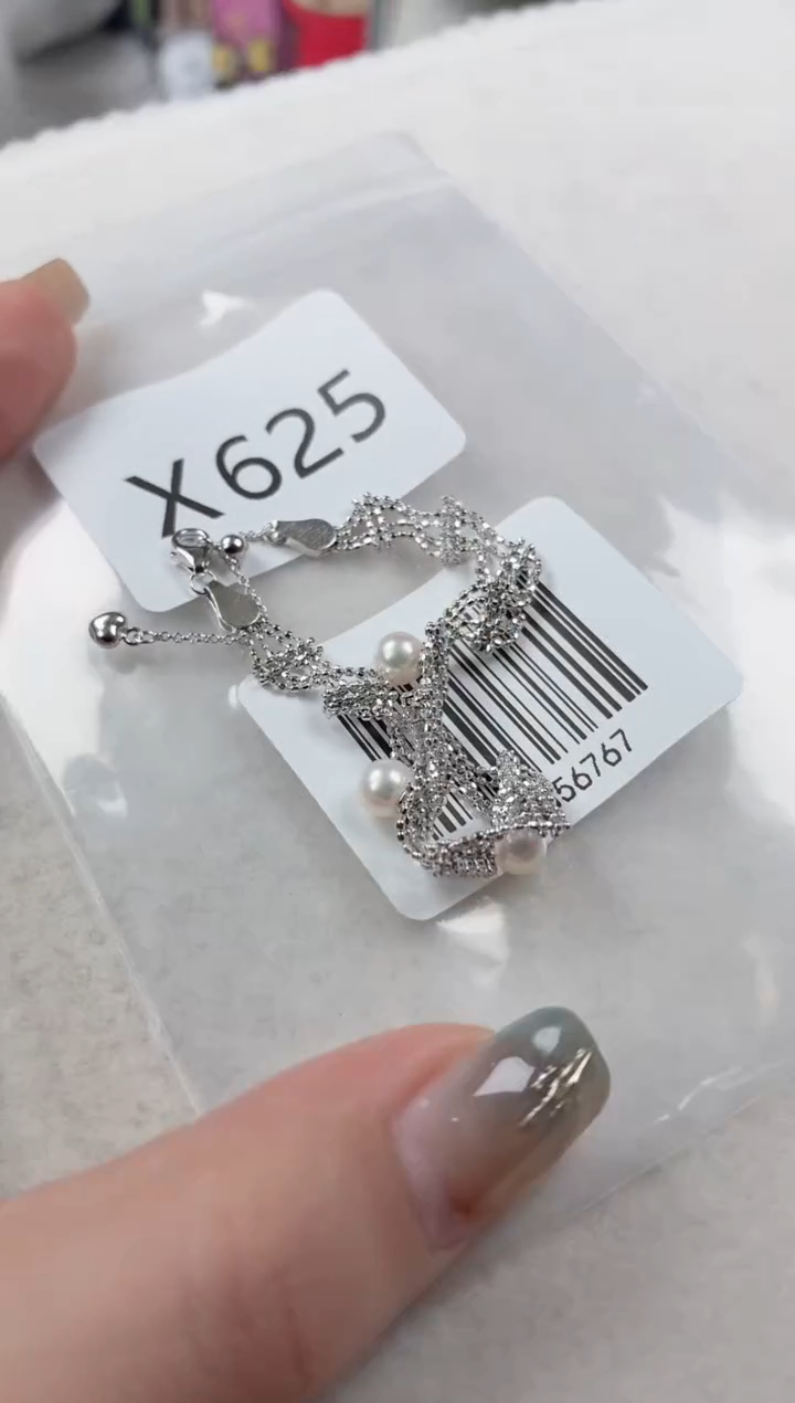 银S925镶嵌手链海水珍珠X625