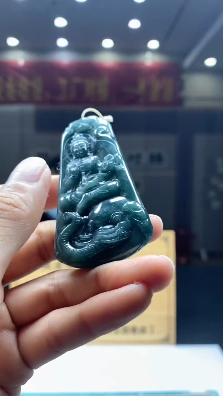 【闪购商品】定制翡翠未镶嵌********19