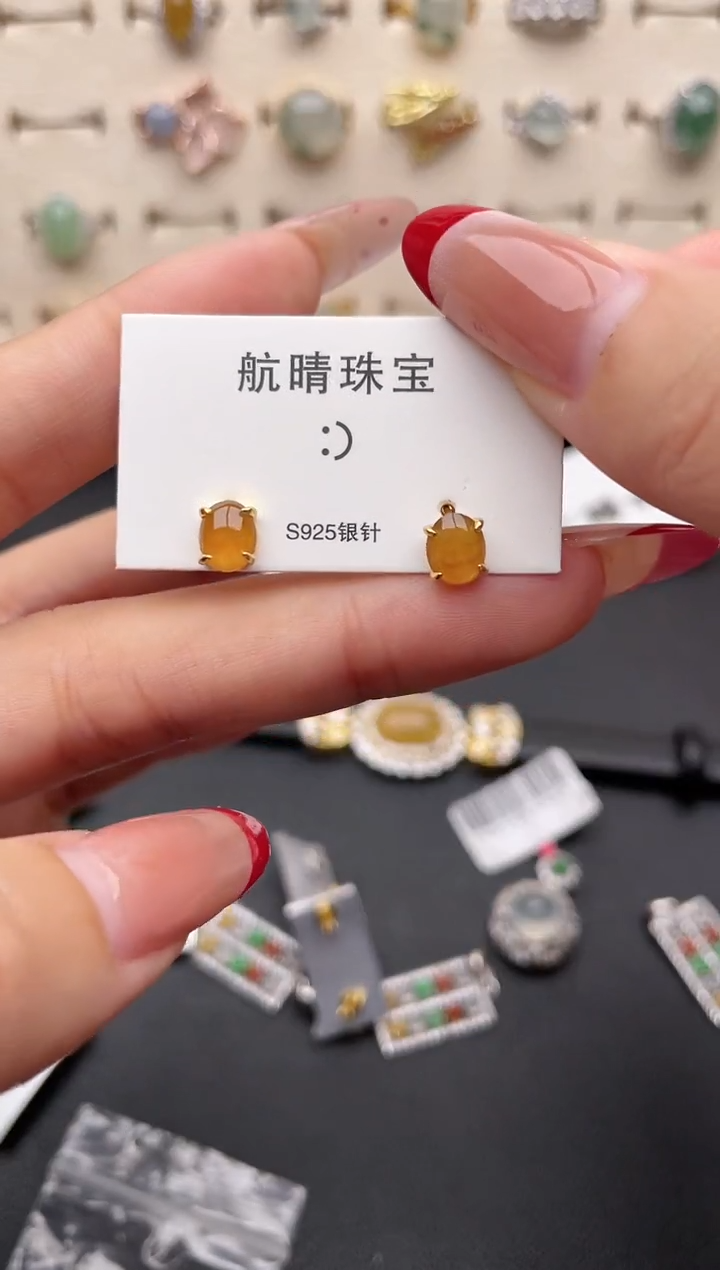 【闪购商品】翡翠耳饰银S925镶嵌一物一证一礼盒