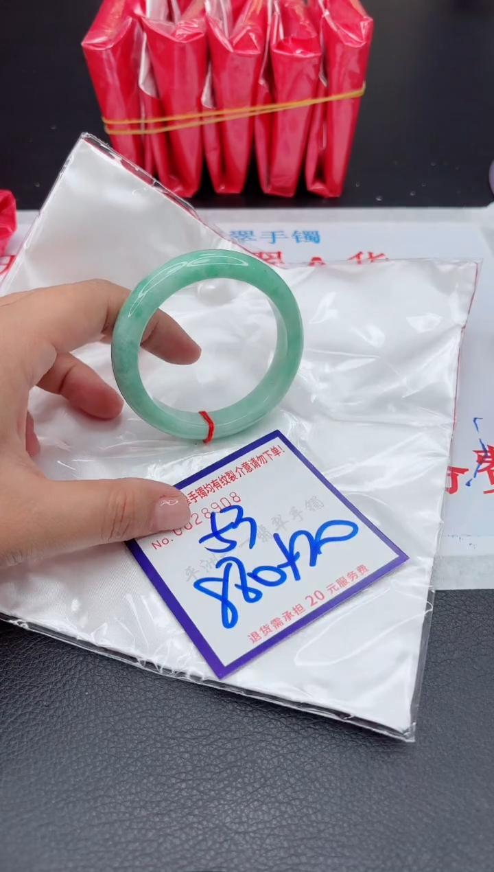 【闪购商品】翡翠手镯未镶嵌111111111111111