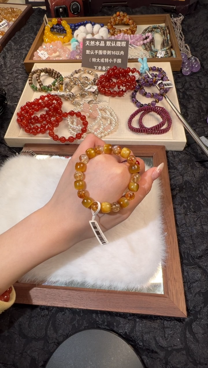 未镶嵌手链水晶黄塔晶 金虎眼