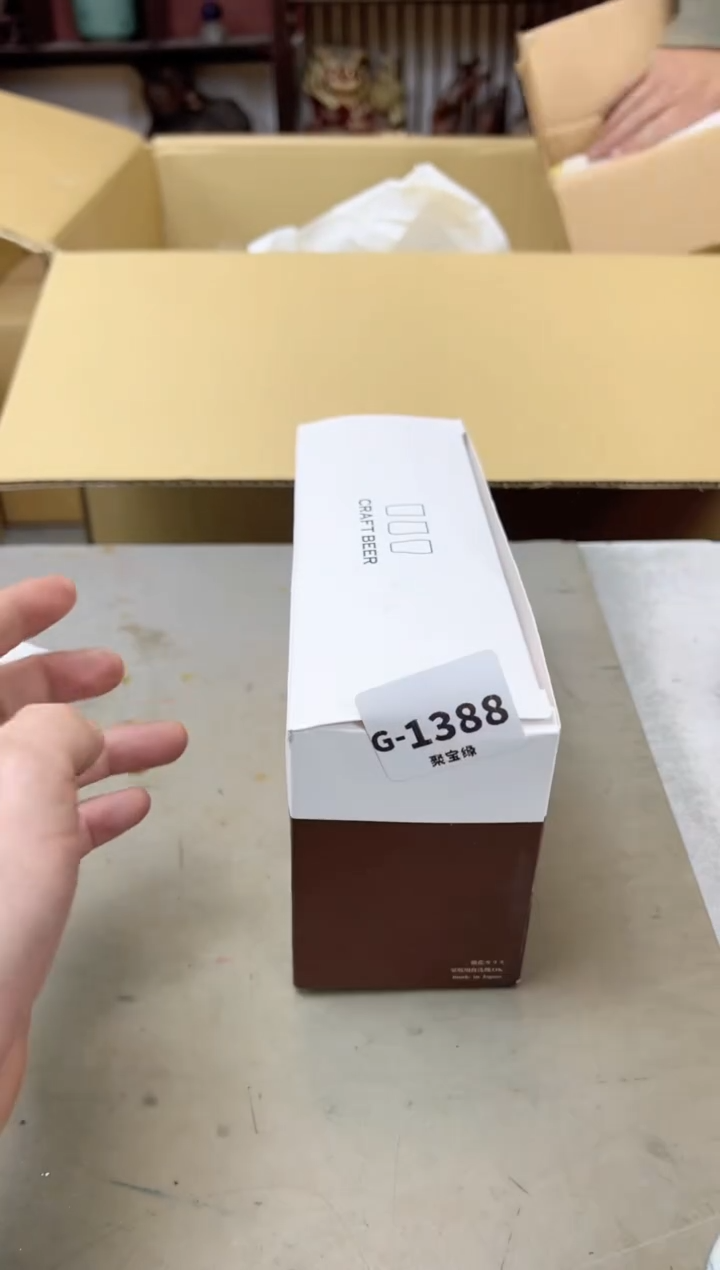 瓷片1388聚宝缘海陶精选