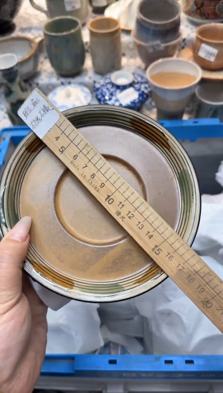 【闪购商品】338回流瓷器，默认微瑕，18包邮