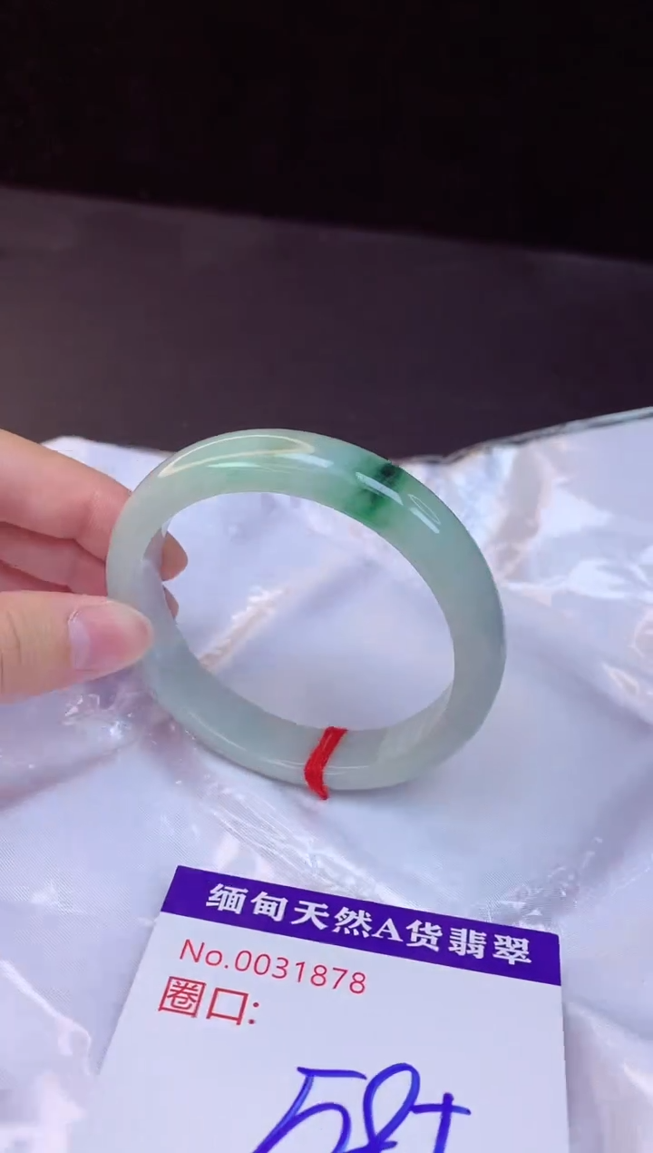 【闪购商品】翡翠手镯未镶嵌58+             