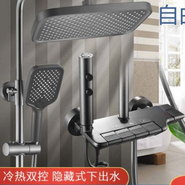 枪灰色铜体钢琴按键航母花洒淋浴套装太阳能咨询客服50021耐用体