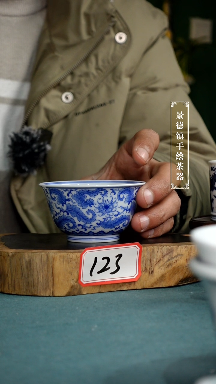 【闪购商品】杯123全手工手绘茶器