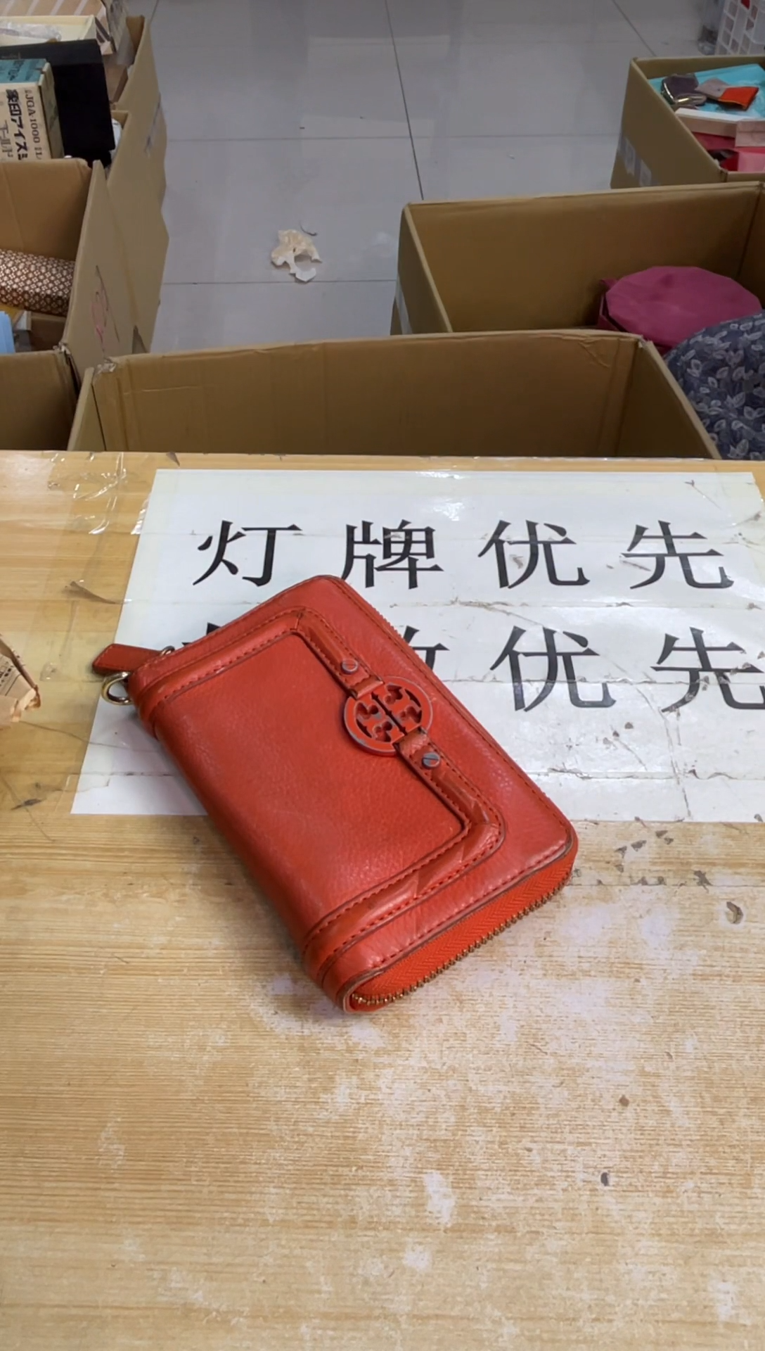 PU读**己默认微瑕，no退no换，介意勿拍