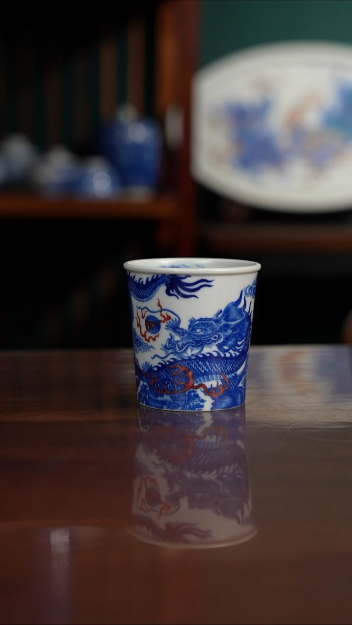 自成堂柴窑 龙可乐杯