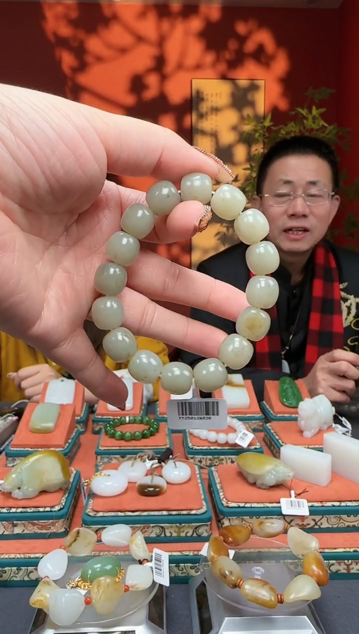 【闪购商品】和田玉手串未镶嵌手串