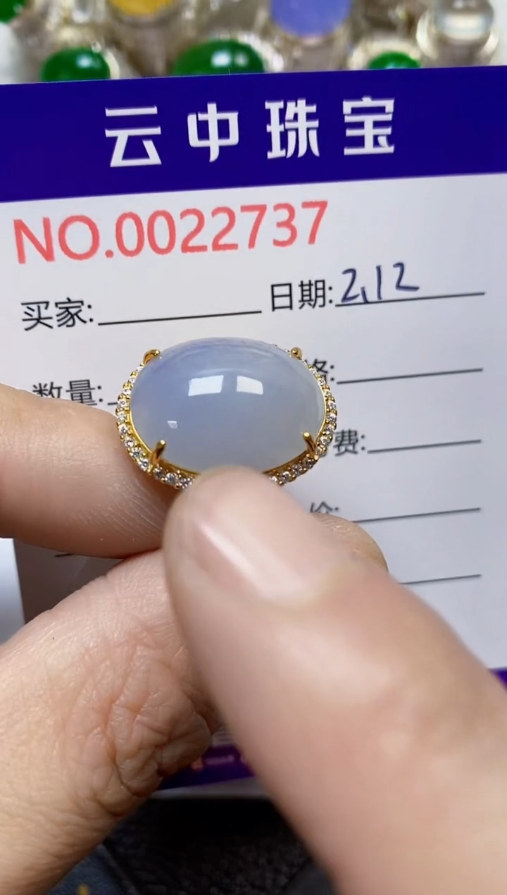 【闪购商品】翡翠戒指银S925镶嵌/2737