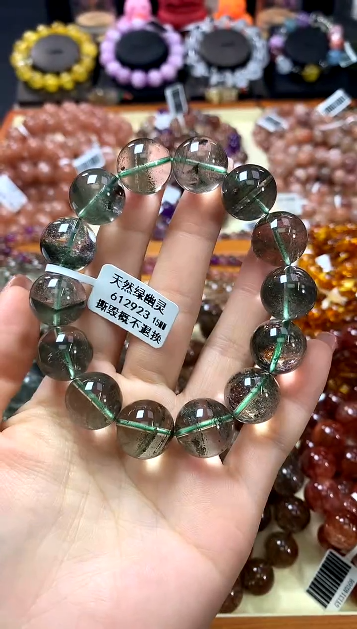 未镶嵌手链水晶15*