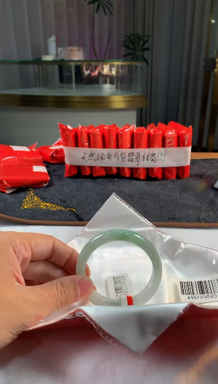 未镶嵌定制翡翠5073毛货不退不换 56-57圈