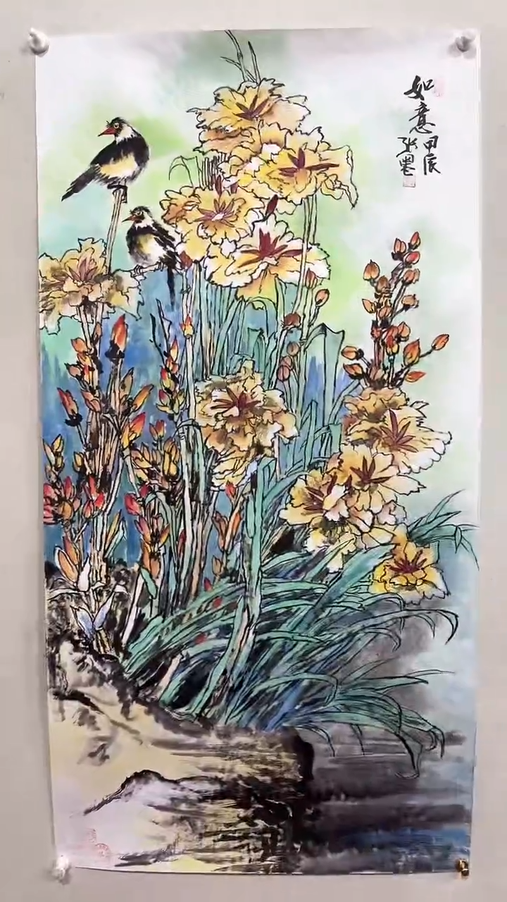 【闪购商品】国画绘画绘画绘画