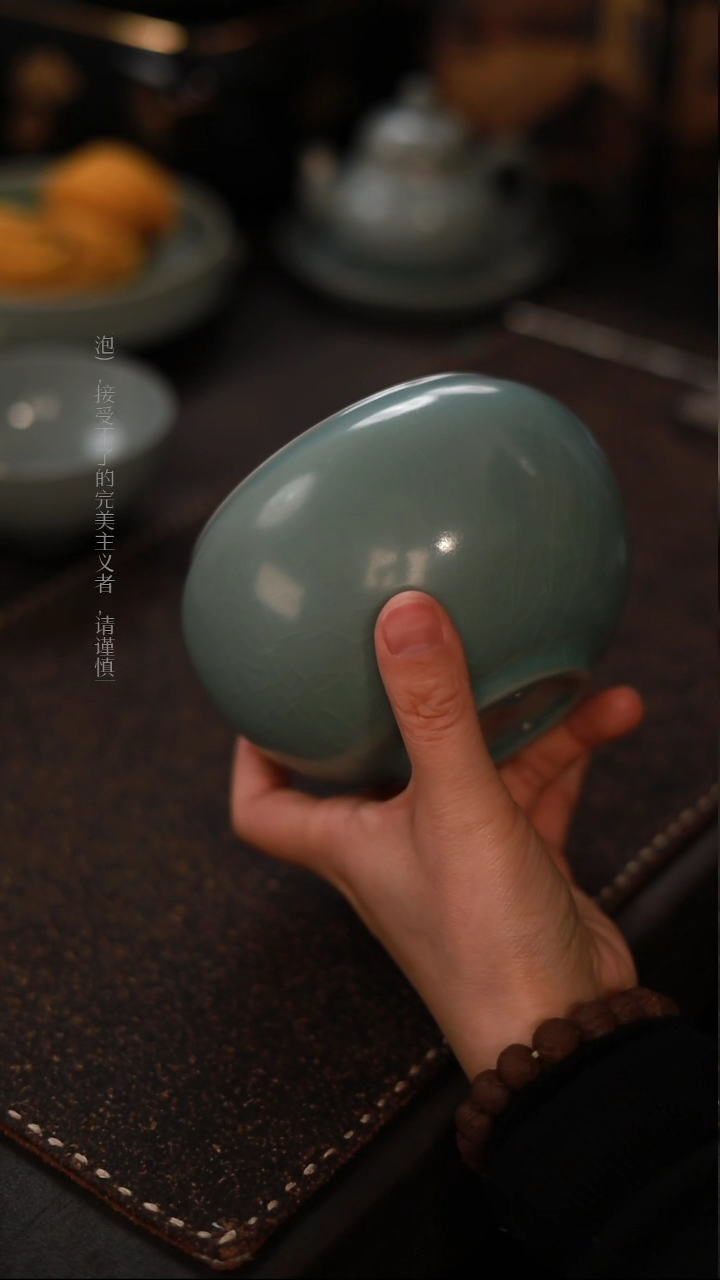 【闪购商品】杯0022一级品青绿仿古鸡心罐