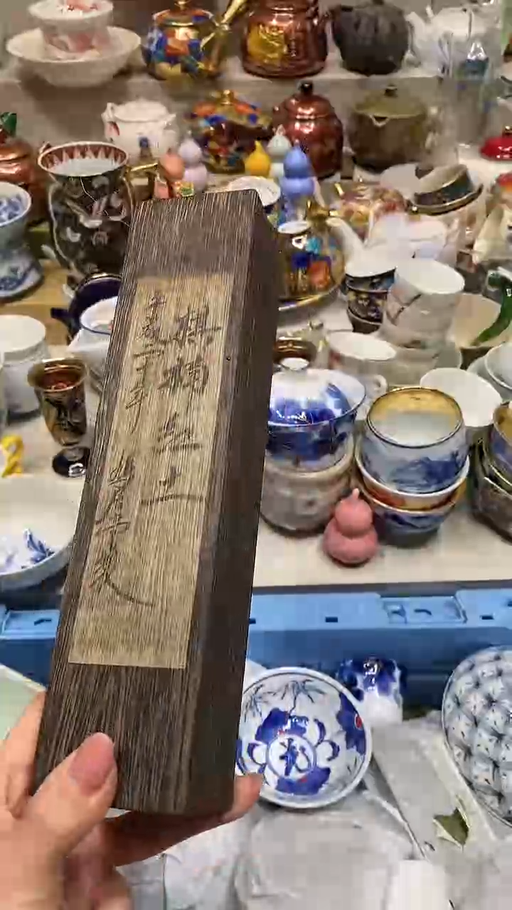 瓷片儒*牛系统自动截取直播间实时画面