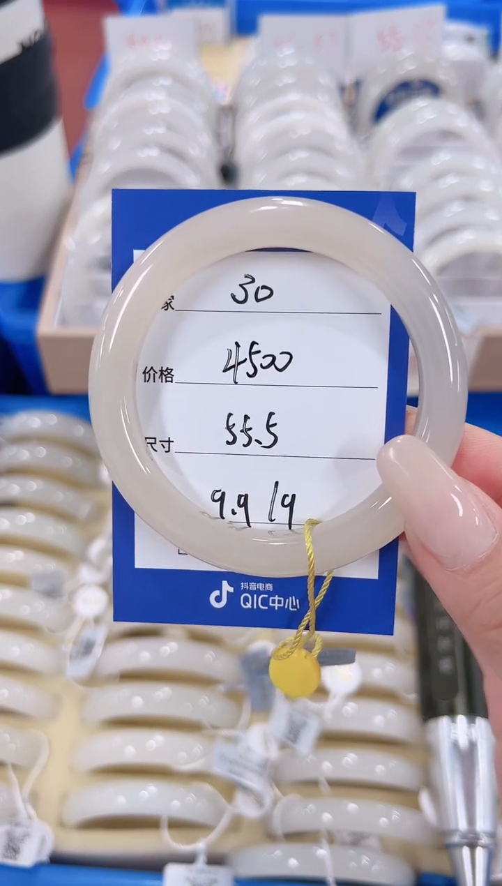 未镶嵌手镯和田玉30粉紫