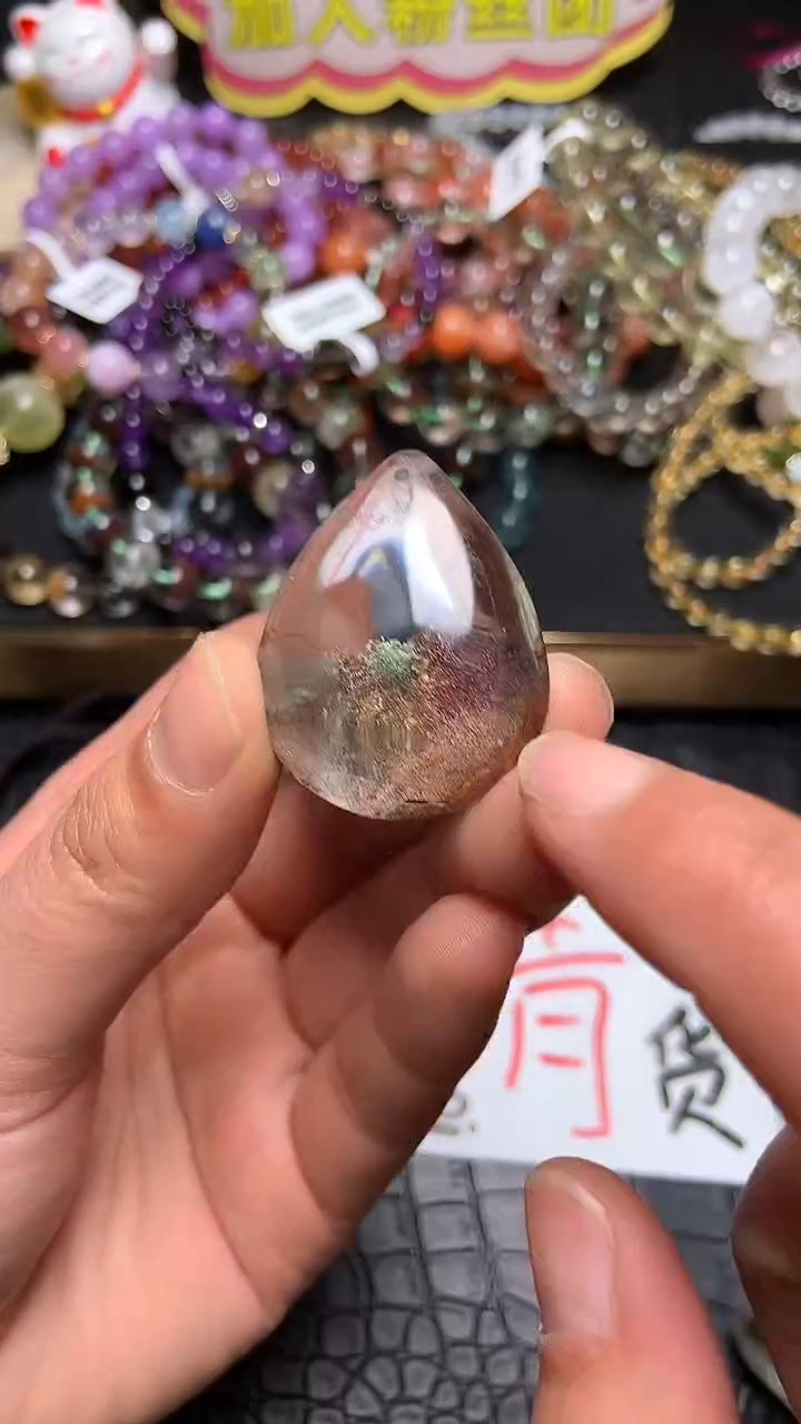 【闪购商品】水晶吊坠(赠链)未镶嵌128