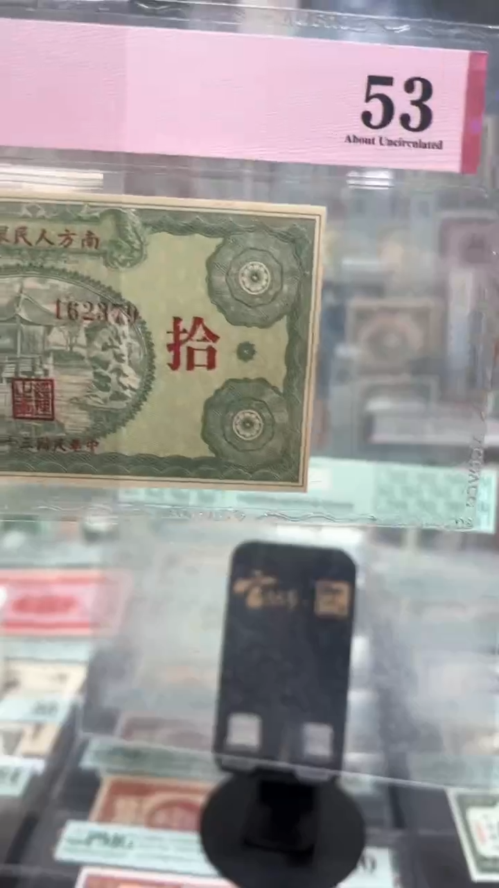 【闪购商品】纸小马直播间包邮福利!!!