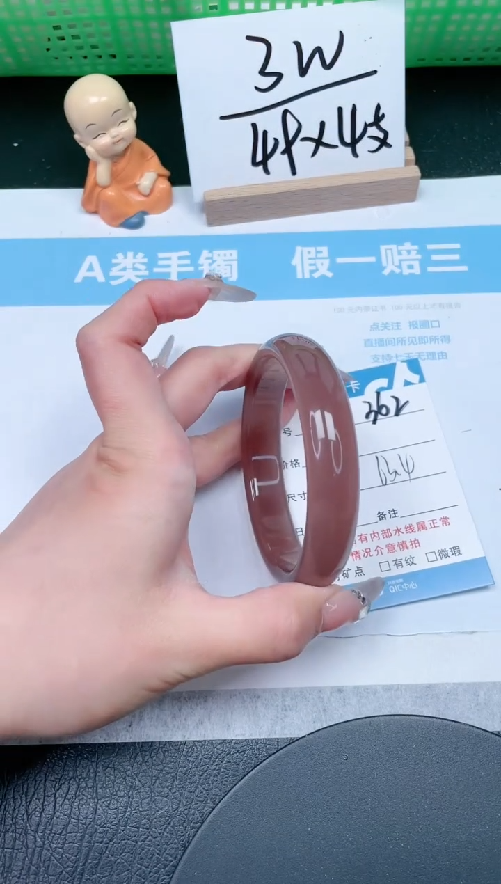 【闪购商品】石英质玉手镯未镶嵌362-63.4