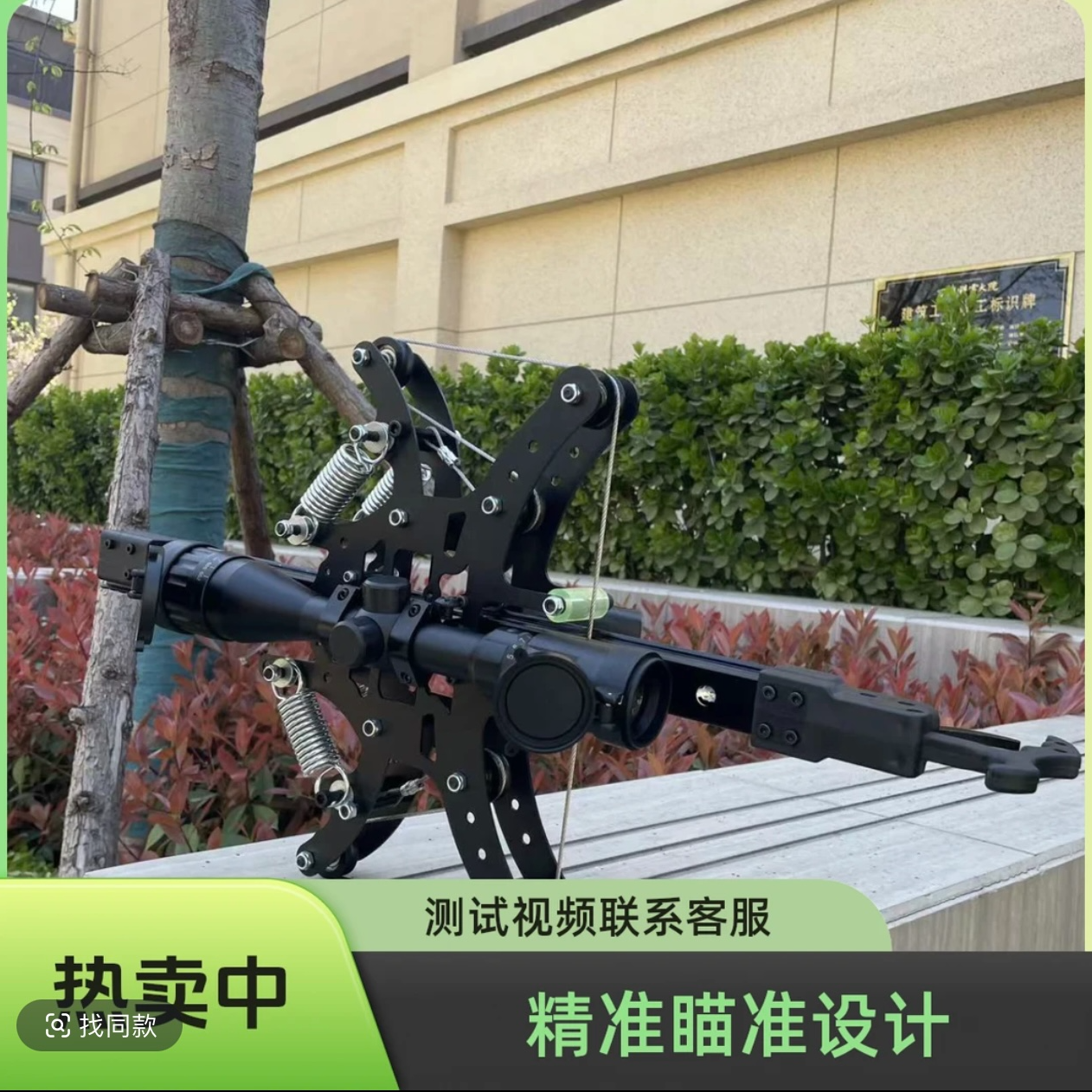 2025款新款小型便携式毒蛇复合弓40连发复合弓户外射击玩具