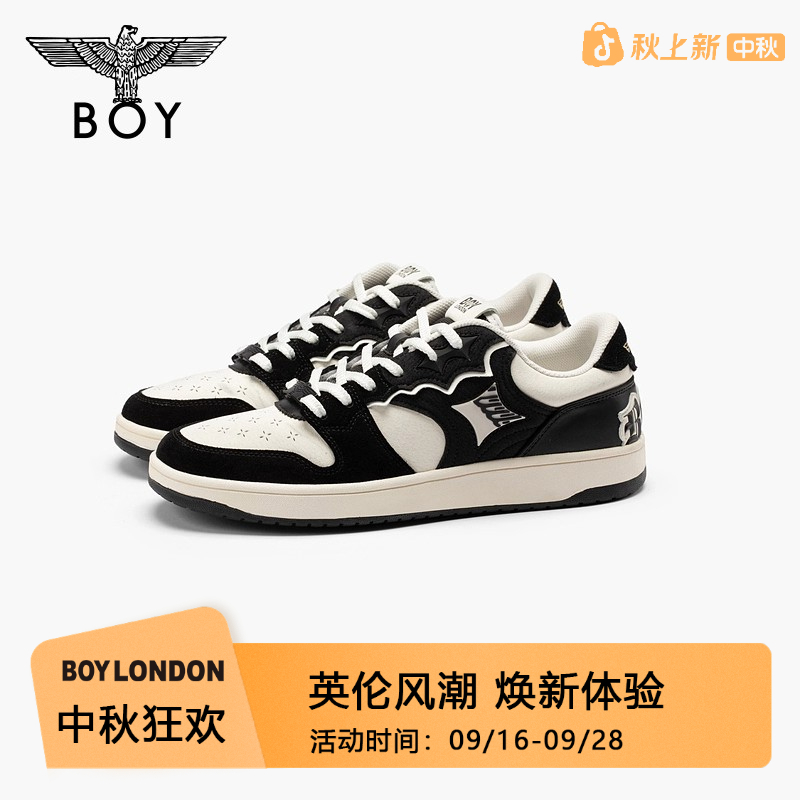BOYLONDON【流星鞋】2025秋季新款休闲潮牌情侣百搭滑板鞋N79021