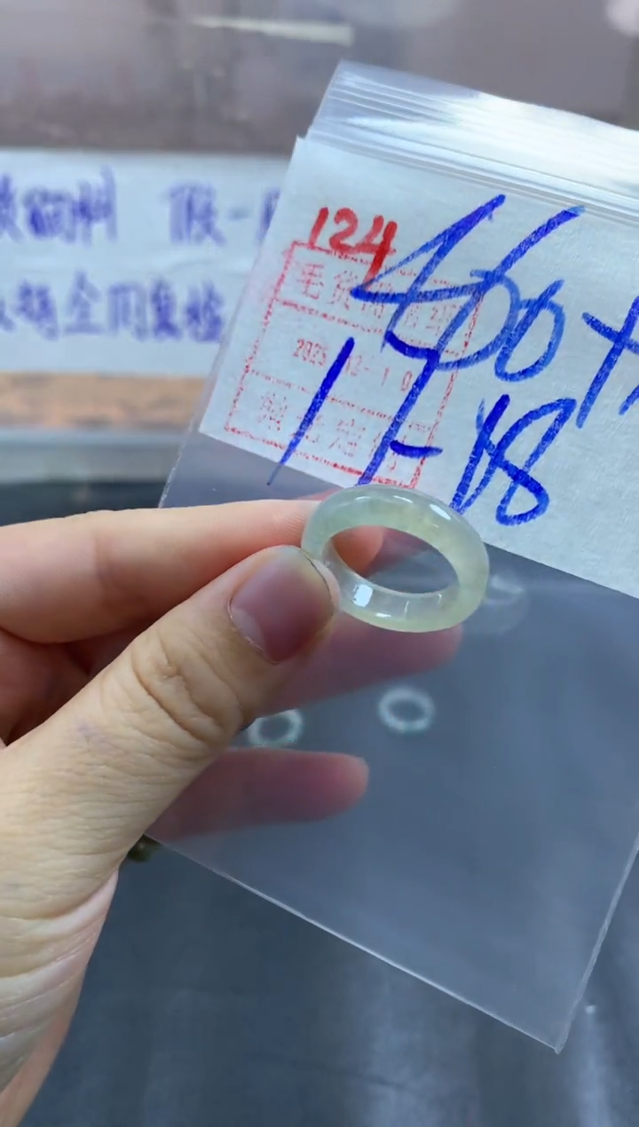 未镶嵌定制翡翠戒圈7-18#470毛货需精细抛光