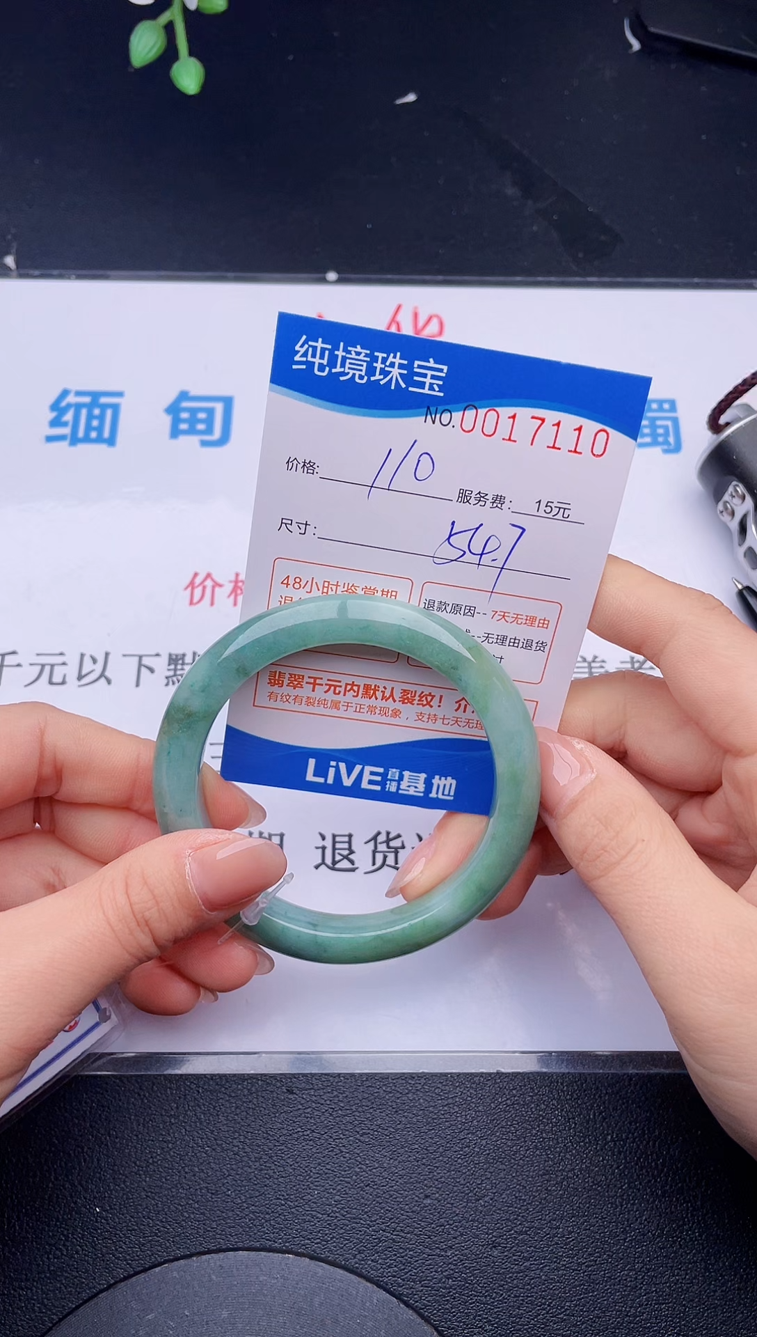 【闪购商品】10拍哪个图片就是发哪个