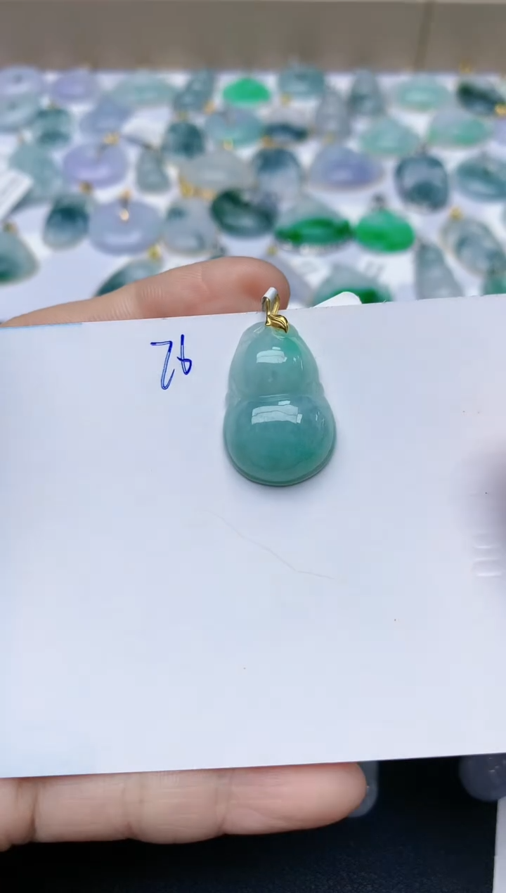 【闪购商品】翡翠颈饰18K金镶嵌天然翡翠A货    76