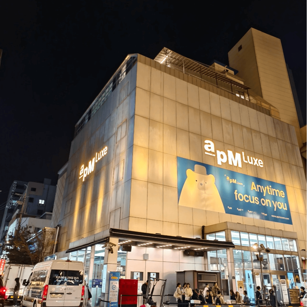 常规版【401-499】每天上新韩国东大门秋冬新款显瘦气质裤子