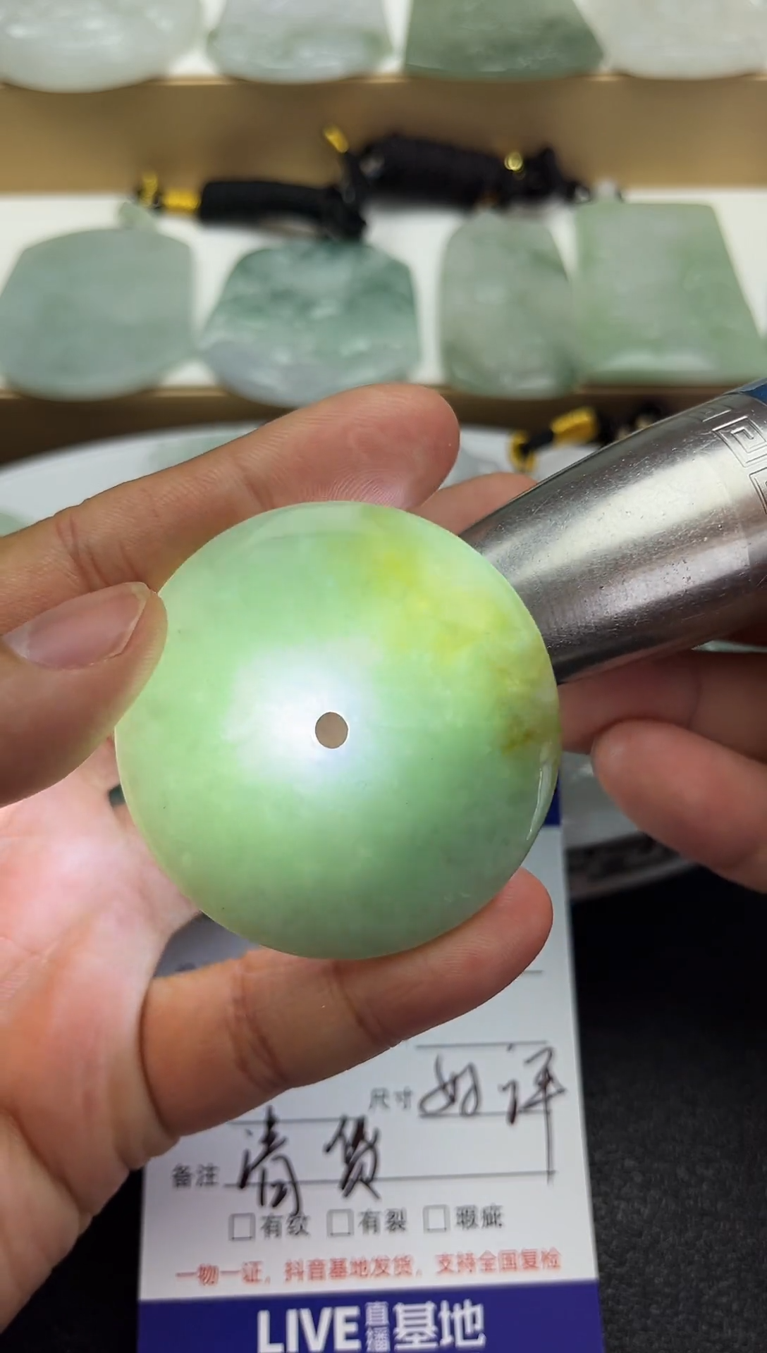 吊坠(不含链)未镶嵌翡翠     