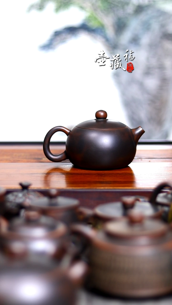 坭兴陶真西施素壶球孔微瑕240ml