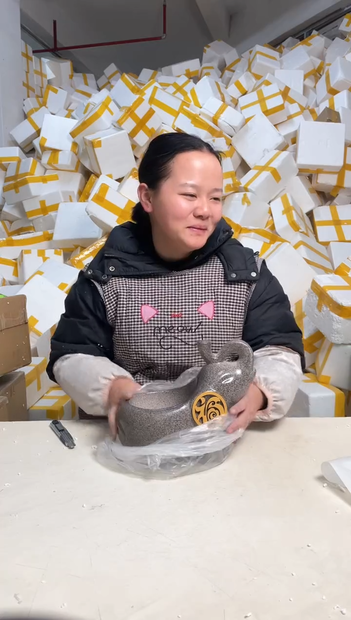 【闪购商品】瓷1.21-59