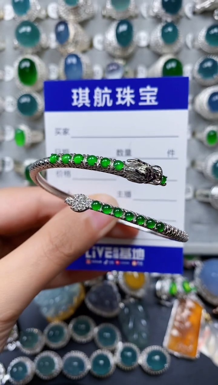 【闪购商品】翡翠手镯银S925镶嵌0572