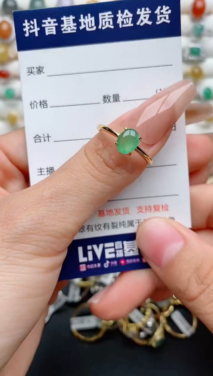 【闪购商品】翡翠戒指银S925镶嵌................