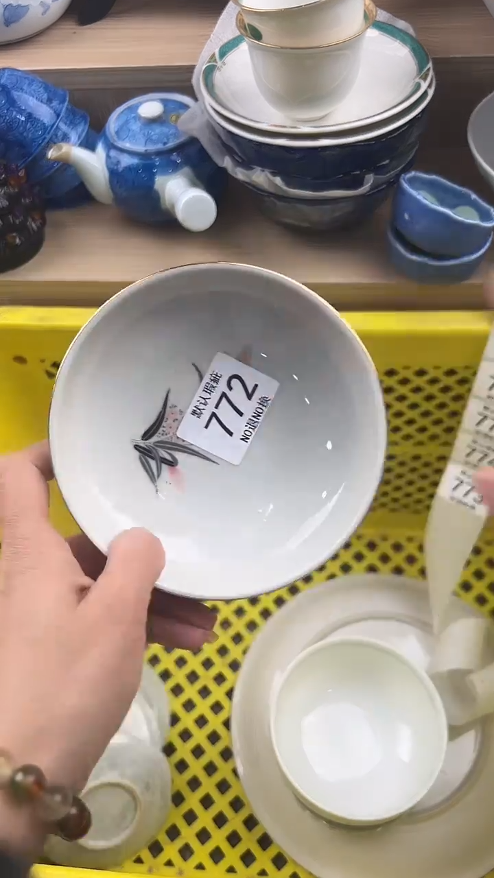 胖*772回流瓷器，默认微瑕，18包邮