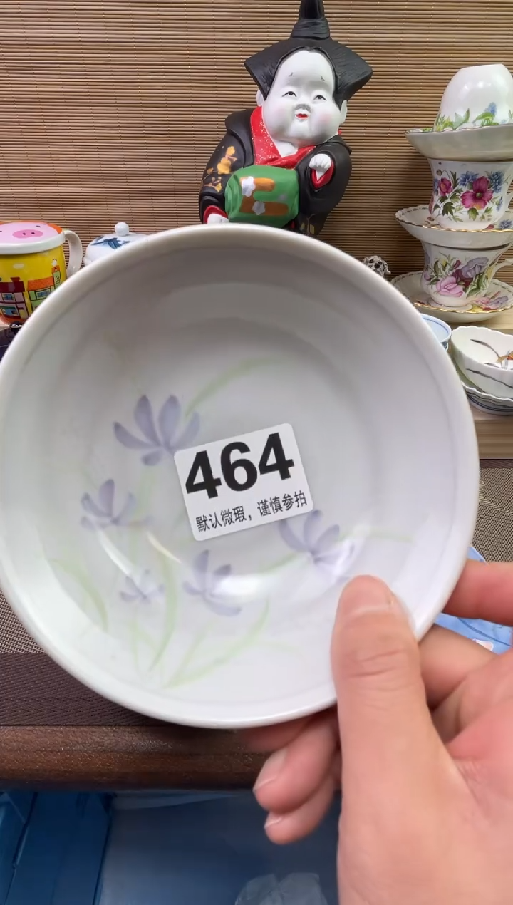 【闪购商品】陶瓷陶瓷陶瓷陶瓷陶瓷