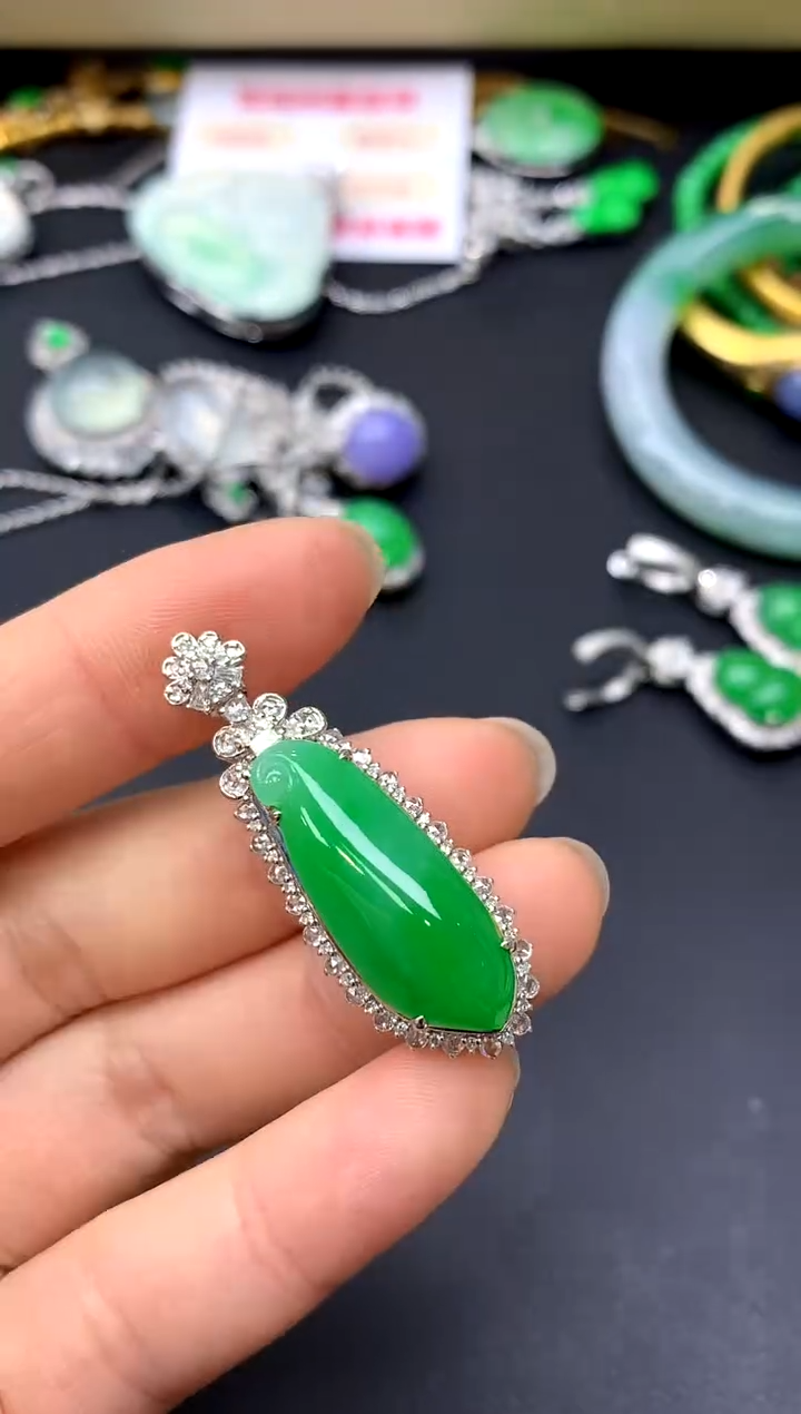 颈饰18K金镶嵌翡翠420-中国好珍宝