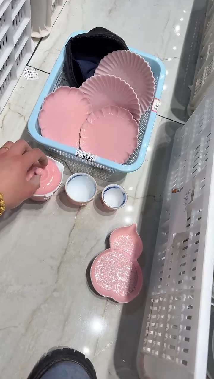 【闪购商品】微瑕商品，介意勿拍